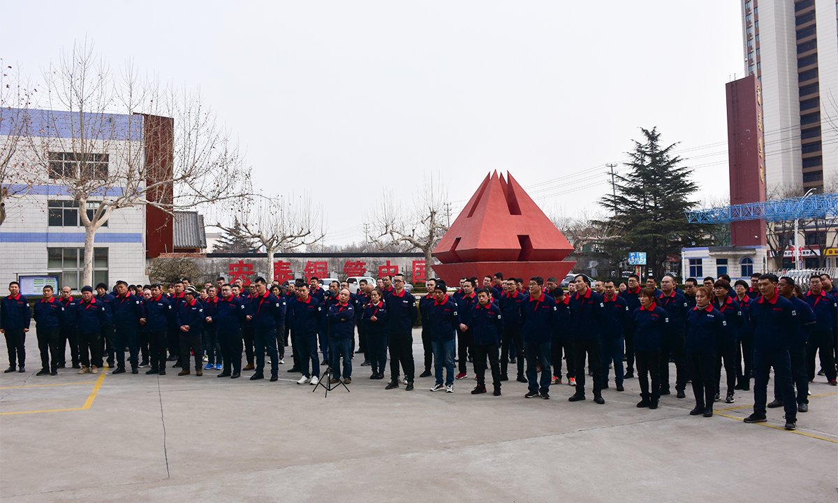 yp街机·电子游戏(中国)官方网站