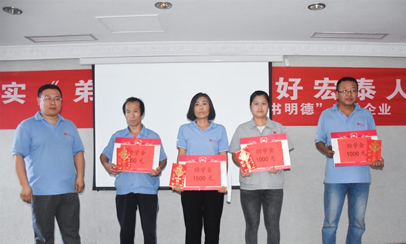 yp街机·电子游戏(中国)官方网站