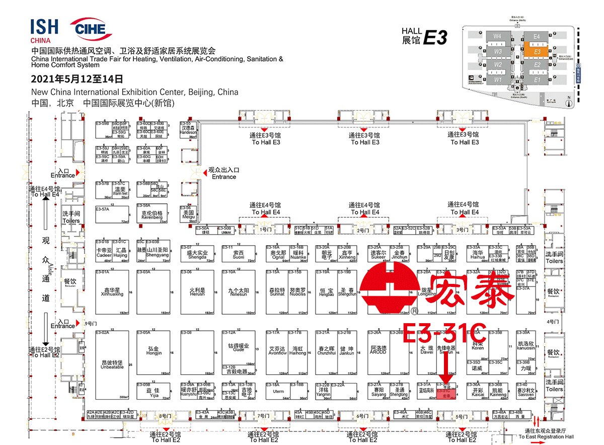 yp街机·电子游戏(中国)官方网站
