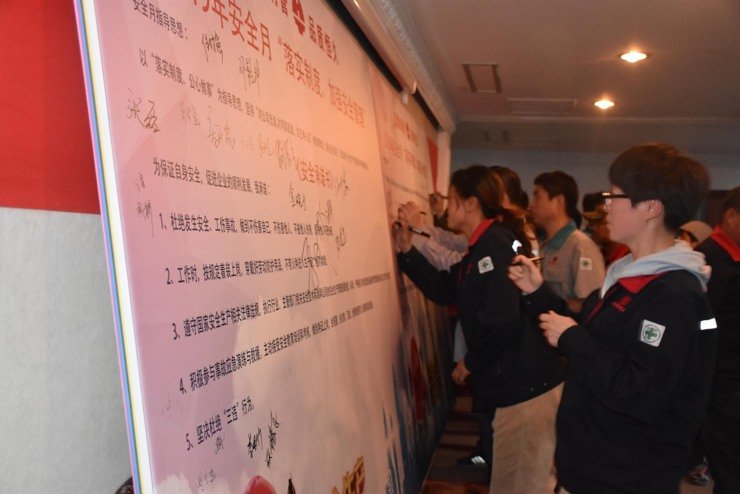 yp街机·电子游戏(中国)官方网站