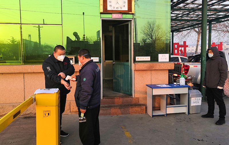 yp街机·电子游戏(中国)官方网站