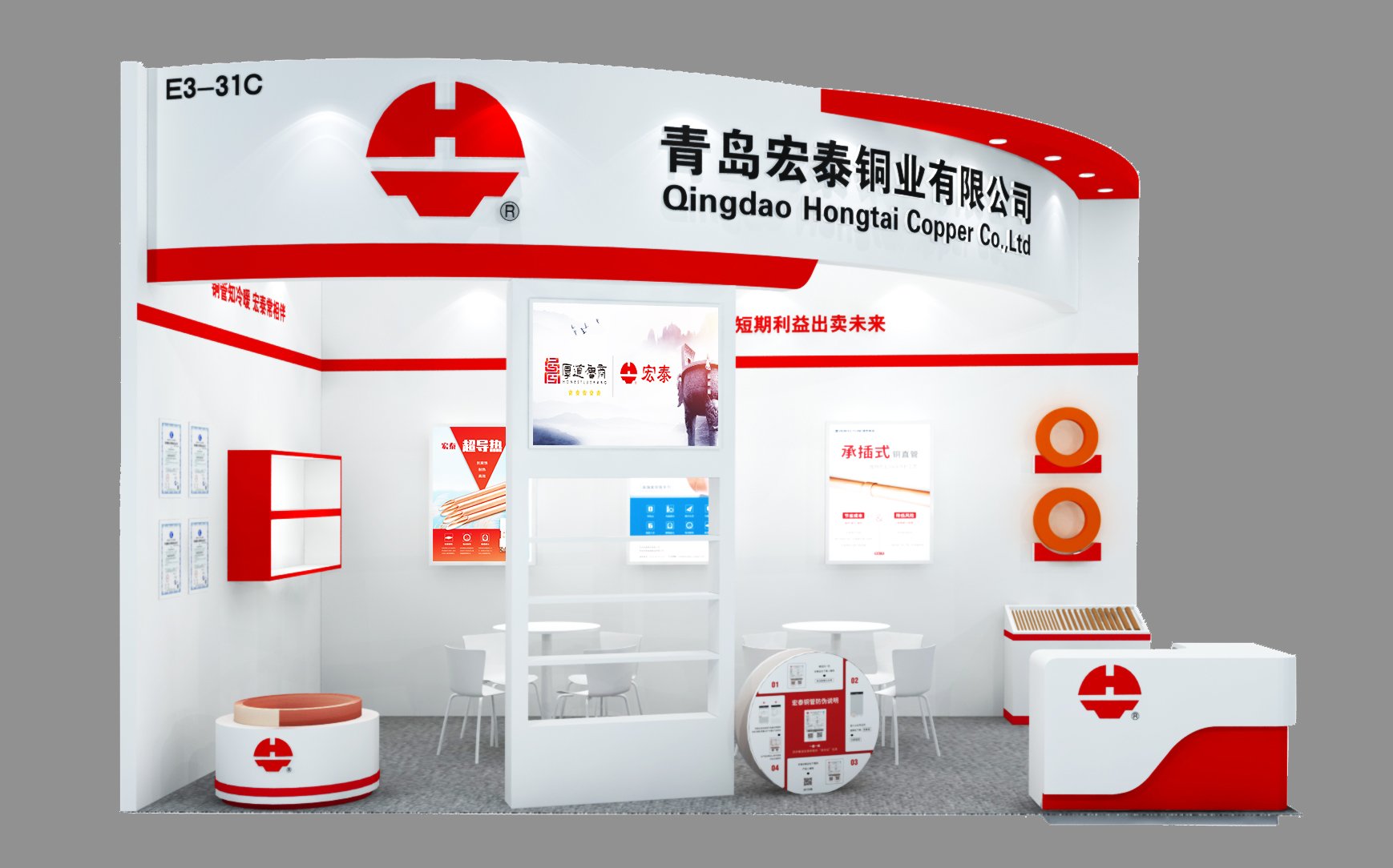 yp街机·电子游戏(中国)官方网站