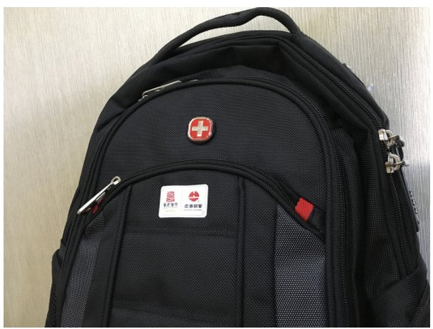 yp街机·电子游戏(中国)官方网站