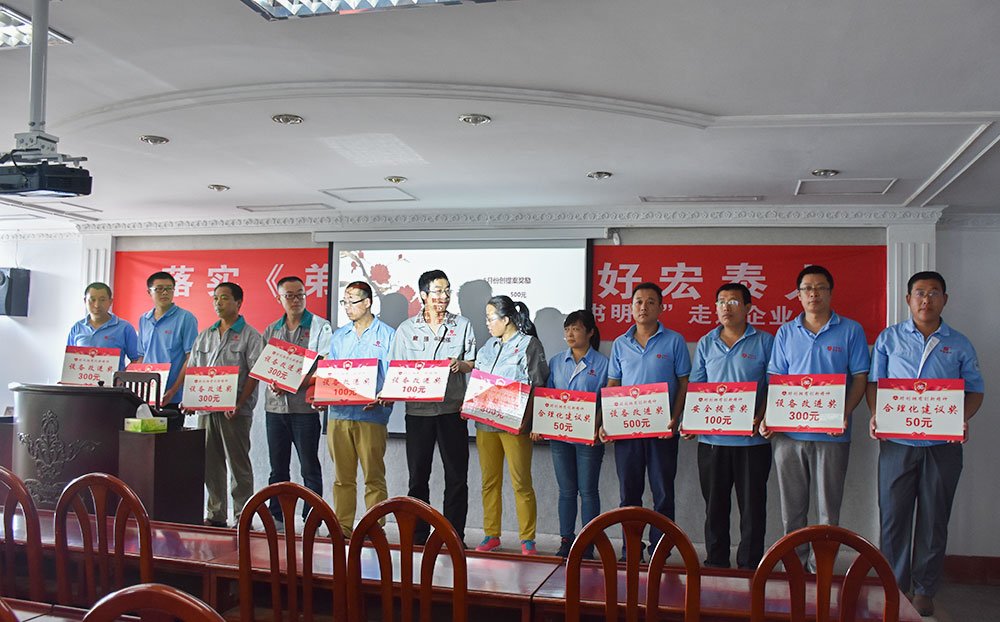 yp街机·电子游戏(中国)官方网站