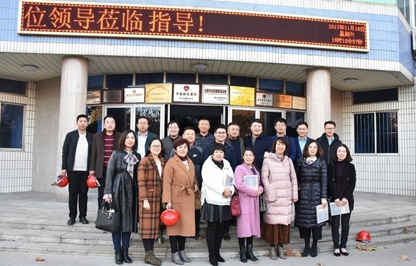 yp街机·电子游戏(中国)官方网站