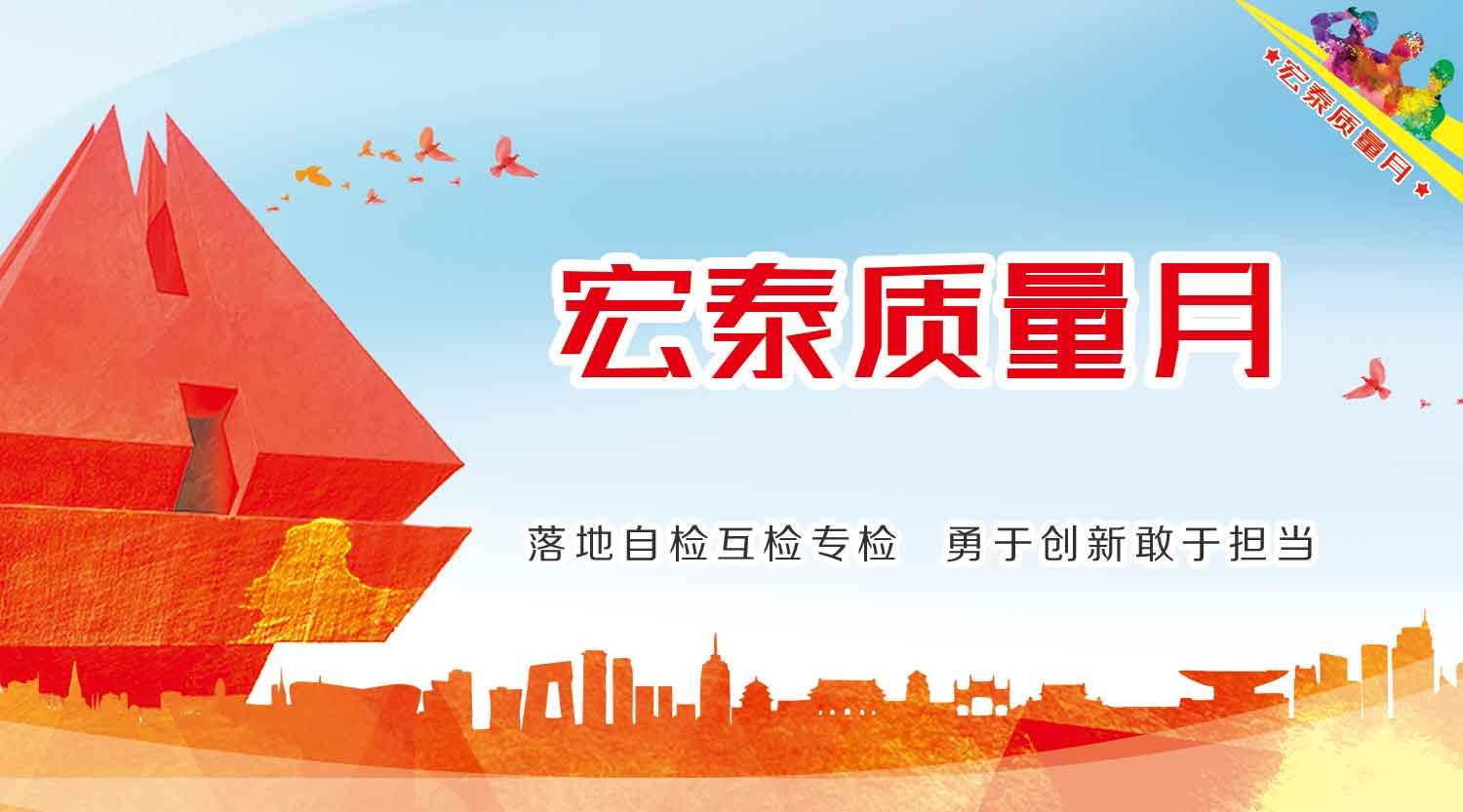 yp街机·电子游戏(中国)官方网站