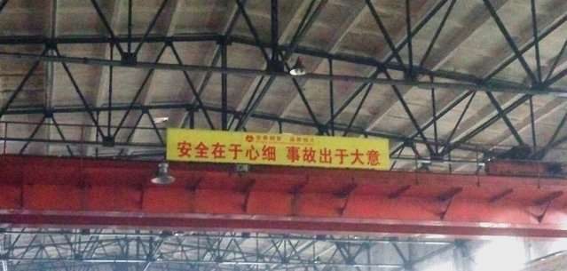 yp街机·电子游戏(中国)官方网站