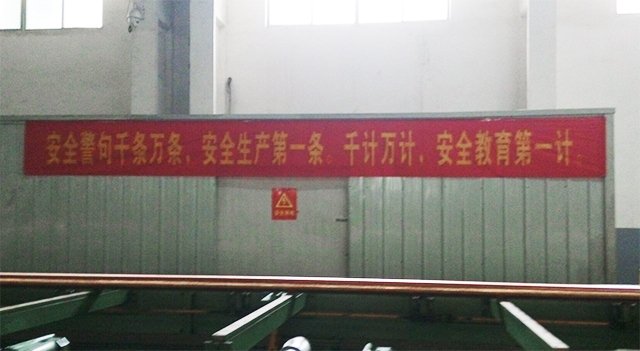 yp街机·电子游戏(中国)官方网站