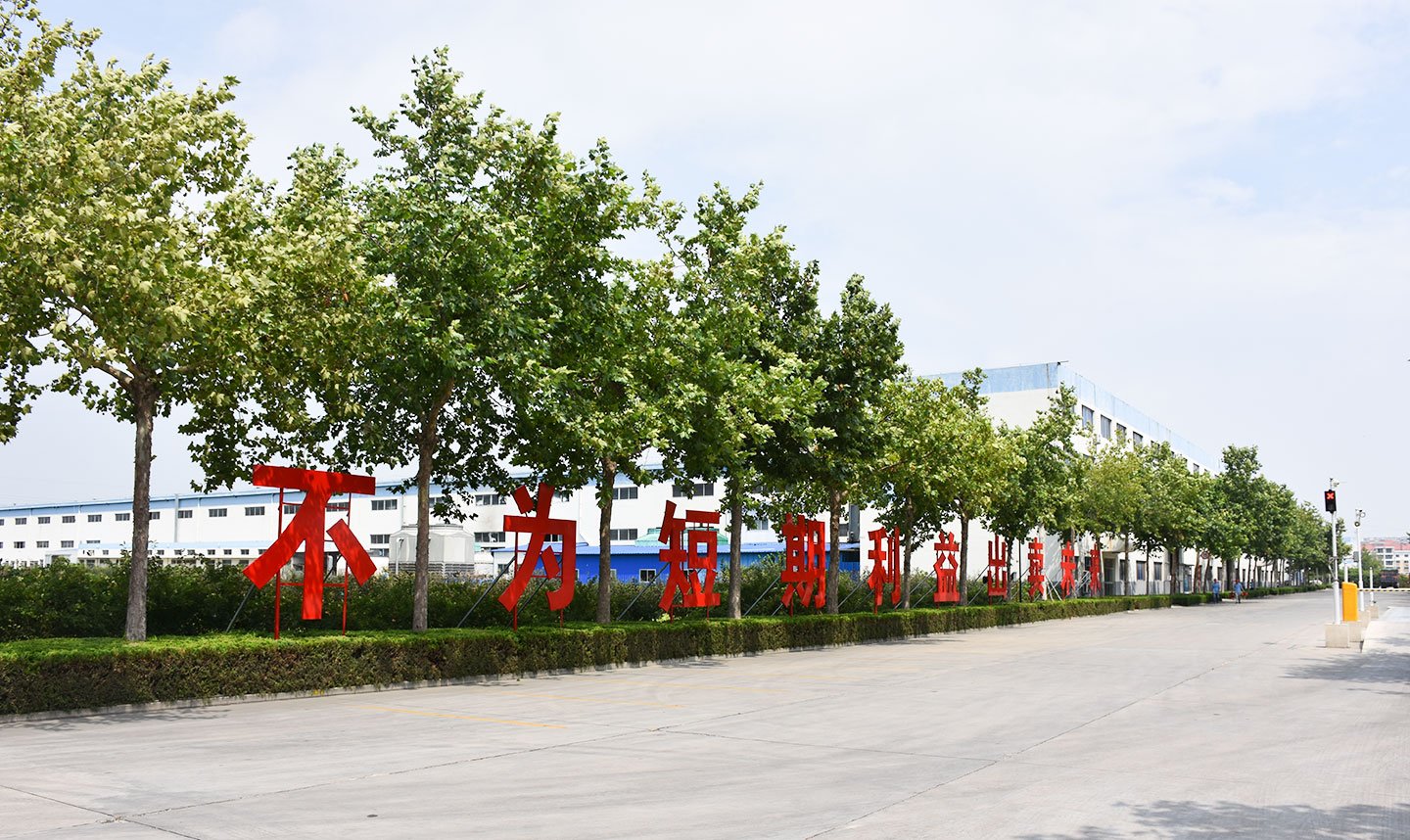 yp街机·电子游戏(中国)官方网站