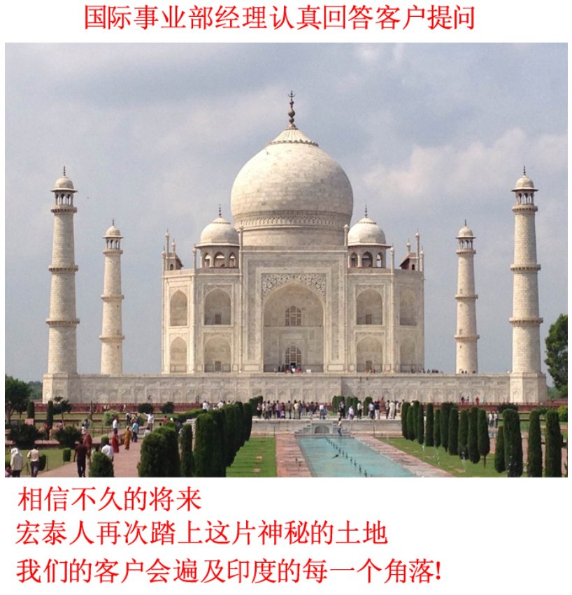 yp街机·电子游戏(中国)官方网站