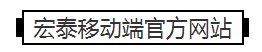 yp街机·电子游戏(中国)官方网站