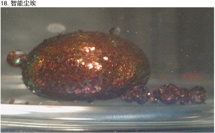 yp街机·电子游戏(中国)官方网站