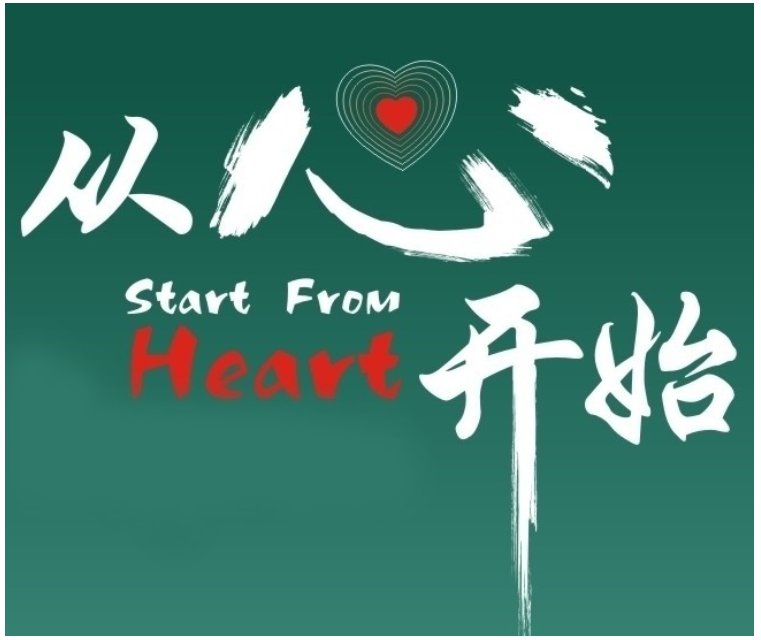 yp街机·电子游戏(中国)官方网站