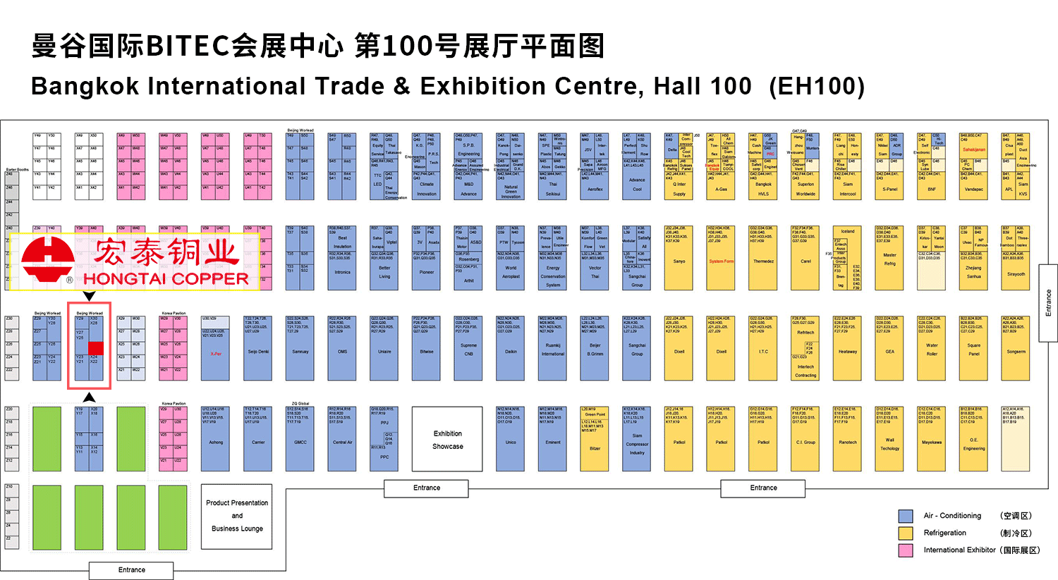 yp街机·电子游戏(中国)官方网站